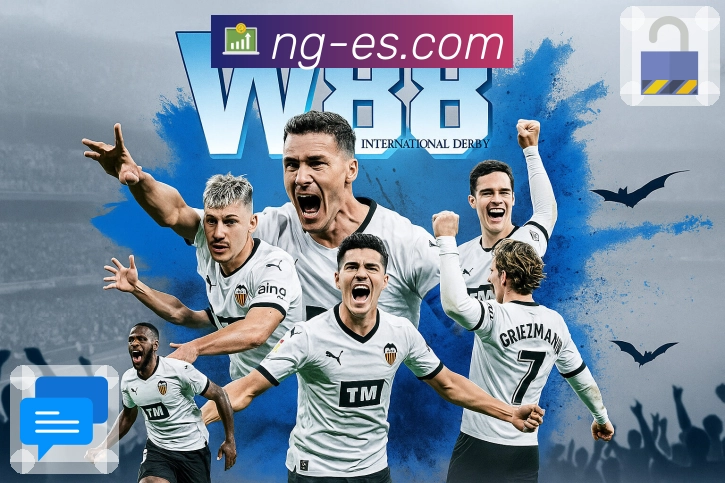 内容规范认证展示